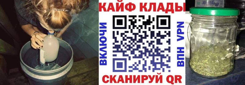 Купить закладку Елизово A PVP Cocaine АМФЕТАМИН блэк спрут ССЫЛКА ГАШИШ Меф МАРИХУАНА