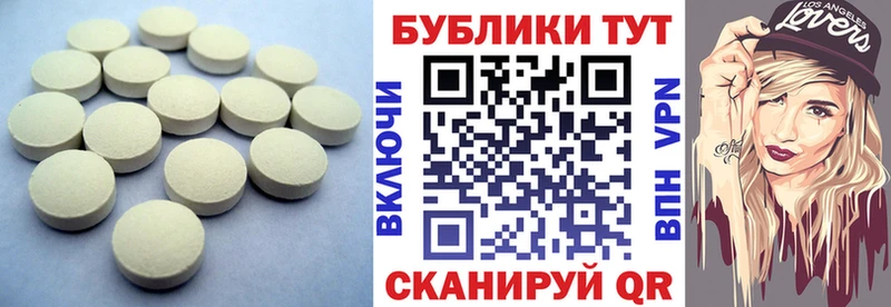 blacksprut вход  наркотики  Елизово  Ecstasy DUBAI 