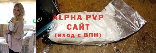 МДПВ Алексин