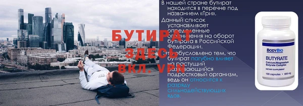 дурь Абдулино