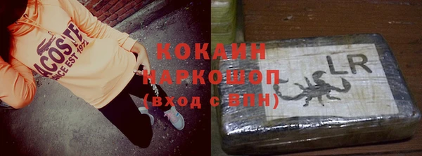 дурь Абдулино