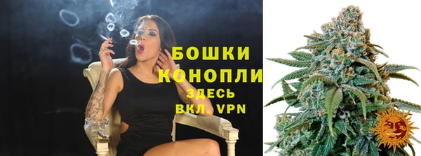 марихуана Алзамай