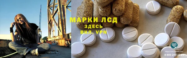 jwh Абаза