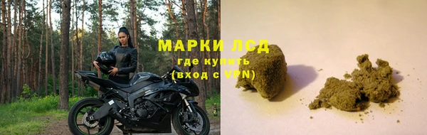 дурь Абдулино