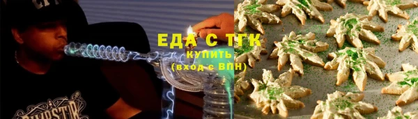 jwh Абаза