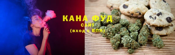 jwh Абаза