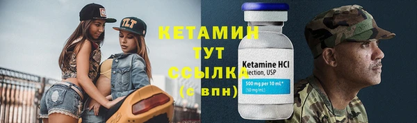 дживик Орехово-Зуево