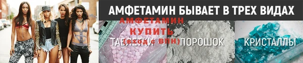 дурь Абдулино