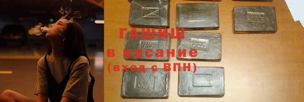 сатива Алексеевка