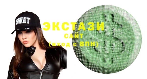марихуана Алзамай