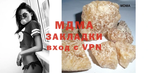 МДПВ Алексин