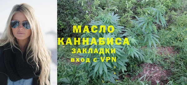 сатива Алексеевка