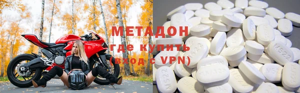 МДПВ Алексин