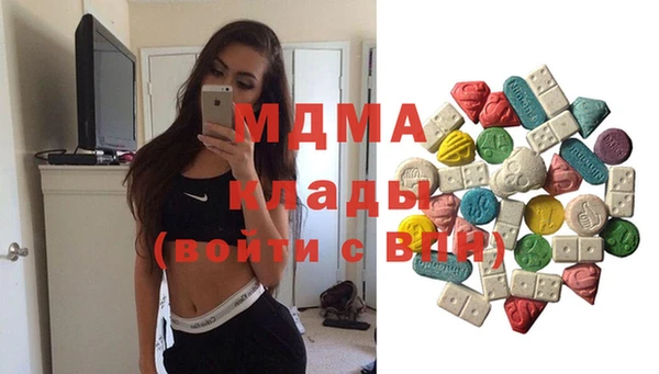 мдпв Абинск