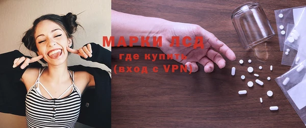 jwh Абаза