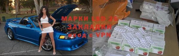 дурь Абдулино