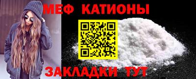 герыч Краснокаменск