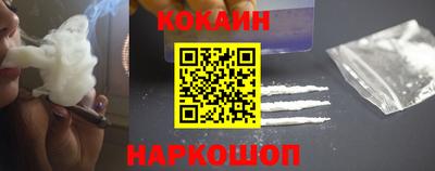 герыч Краснокаменск