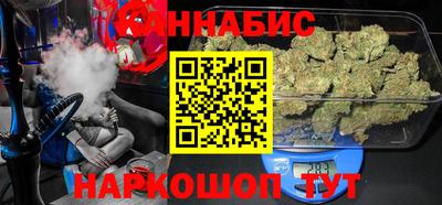 герыч Краснокаменск