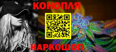 герыч Краснокаменск