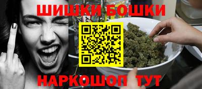 сатива Краснознаменск