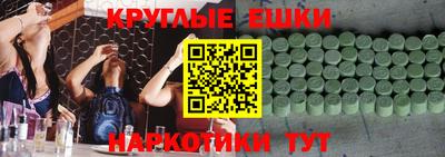 кокаин перу Краснодар