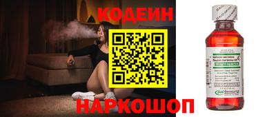 сатива Краснознаменск