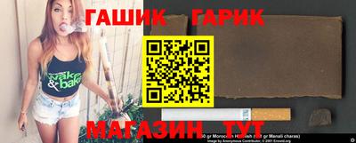 кокаин перу Краснодар