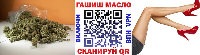 ТГК вейп  Елизово 